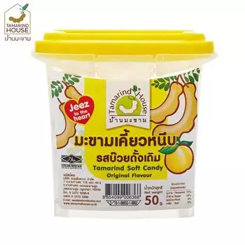 Конфеты Tamarind House Tamarind Soft с оригинальным вкусом 50 г. x 1/3/6/12 шт - Тайская закуска 50 g. x 1 pc