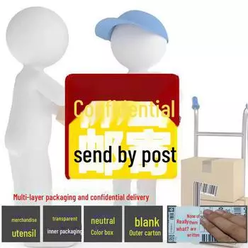 Конфиденциальная доставка подарков: Презервативы, лубриканты, секс-игрушки Lubricating oil 20ml