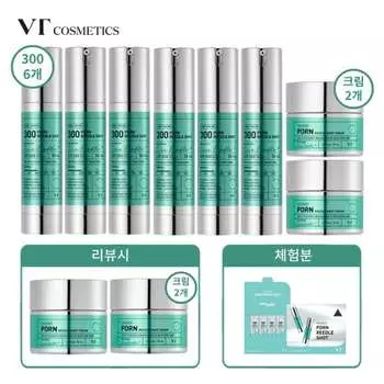 Конфигурация VT PDRN Riddleshot 300 Mania [Компоненты могут меняться]