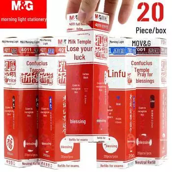 Конфуций Храм 0,5 мм черный игольчатый наконечник ручка стержень для экзаменов Single