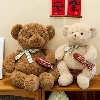 Kong-Fu Hug Fish Bear плюшевая игрушка PP Cotton набитая мягкая кукла медведь мягкая игрушка для вечеринок по случаю дня рождения бежевый