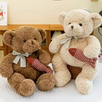 Kong-Fu Hug Fish Bear плюшевая игрушка одевающийся медведь мягкая кукла медведь дети девочка бежевый