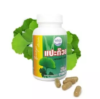 Kongka Herbs Гинкго капсулы 100 капсул 100pcs