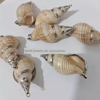 Конх Гальванопокрытие DIY Ювелирные Аксессуары Серьги Подвеска Кулон Креативный Ручной Работы Натуральная Ракушка 8# screw/silver edge