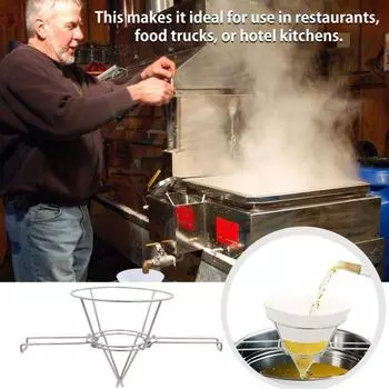Коническая стойка для масляного фильтра, стойка для фритюрницы из нержавеющей стали, держатель для жирового фильтра, конусный держатель для кухонного эффективного аксессуара