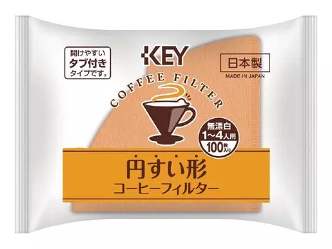 Конические фильтры для кофе Key Coffee для 1–4 человек, неотбеленные, 100 шт. x 5 шт.