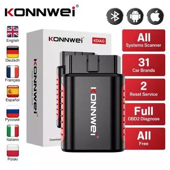 KONNWEI KDIAG Bluetooth Полная система Авто Диагностический Инструмент Все Системы Автомобильный Сканер Считыватель Кодов Сброс Масла Батарея Совместимость Сервис Бесплатно