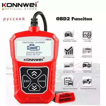 KONNWEI KW310 OBD2 сканер русский язык автомобильный диагностический инструмент OBD 2 автомобильный сканер для авто ODB2 автомобильные инструменты лучше, чем ELM327