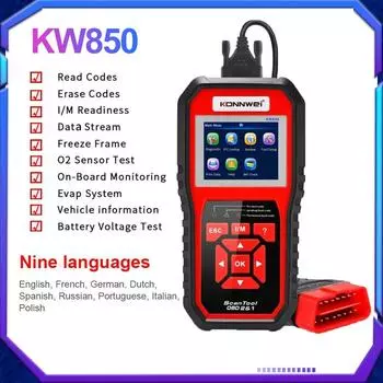 KONNWEI KW850 автомобильный сканер OBD2, профессиональный автомобильный диагностический сканер, инструменты OBD 2, проверка двигателя, считыватель автомобильных кодов чёрный