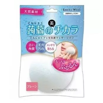 KONNYAKU NO CHIKARA для массажа лица во время и после умывания