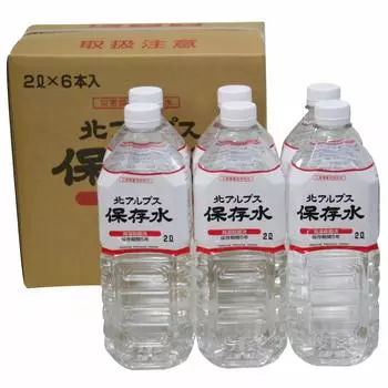 Консервированная вода из Северных Альп x 6 бутылок