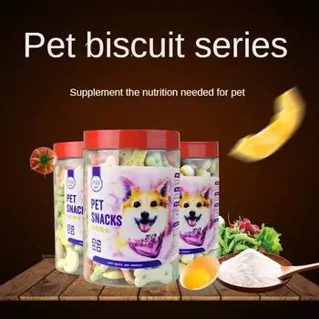 Консервированные мини-печенья для кошек, печенье в форме косточки для моляров для собак, питательные и вкусные закуски для кошек, консервированные закуски для дрессировки Steamed bun 120g