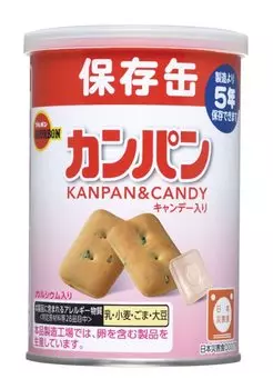 Консервированный бурбон Кампан 100 г x 24 банки