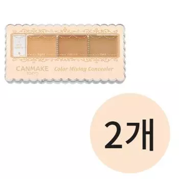 Консилер Canmake Color Mixing 3,9 г, [02] Натуральный бежевый 2 шт.