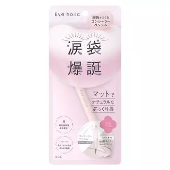 Консилер-карандаш Eyeholic от BCL Company Pink Beige natural tear Консилер-взрыв под глазами [Создает мешки!] карандаш!