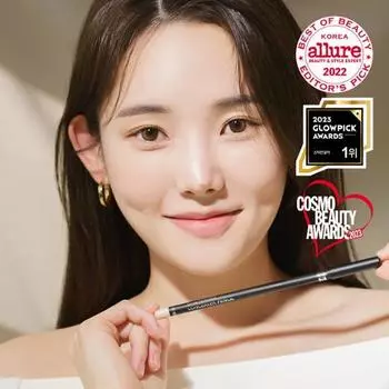 Консилер-карандаш The Saem Cover Perfection Concealer 7 цветов, корейская косметика, KPOP No. 0.5 Ice Beige R