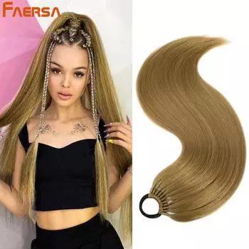 Конский хвост для женщин Синтетические наращивания волос Длинные прямые накладные конские хвосты Поддельный шиньон 24 дюйма для белой черной женщины Высокотемпературное волокно 24 Inch