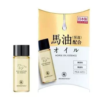 Конский жир богат увлажняющим маслом-эссенцией RICH MOISTURE OIL ESSENCE 25 мл (масло)