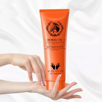 Конское масло для рук 80 мл Для сухой кожи One Size оранжевый