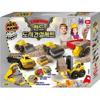 Конструктор Art Sand Sand City Sand Sand Play, награда Mixture
