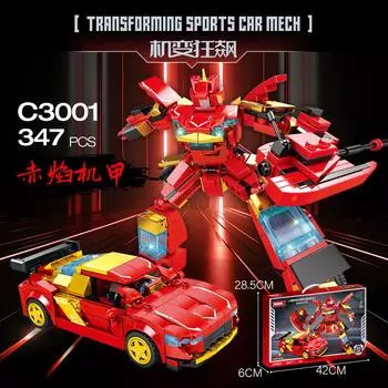Конструктор Гоночная Машина Броня Машина-Трансформер Робот Сборка Детские Игрушки Мальчики Подарок на 1 июня