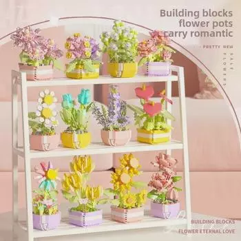 Конструкторы «Суккулентные цветы» — совместимы с Lego, отлично подходят для детей и любителей подарков