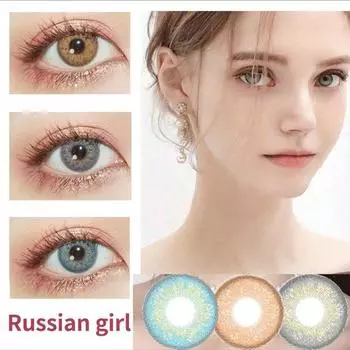 Контактные линзы Цветные контакты Красота Ученик 2шт Ежегодные цветные линзы Глаза Натуральные контактные линзы Назначение синий