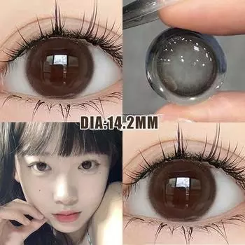 Контактные линзы для близорукости MillCreek Brown Natural 14,2 мм, маленький диаметр, мягкие контактные линзы на 6 месяцев, подходят для ежедневного ношения студентами и работниками 0 чёрный