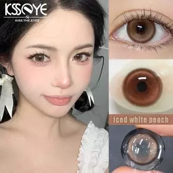 Контактные линзы для ежегодного использования Большие глаза 14,5 мм Контактные цветные линзы для близорукости Кукольные очки Коричневые и синие мягкие линзы с раствором 0 синий