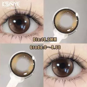 Контактные линзы MillCreek 2 шт., контактные линзы для близорукости, коричневые, срок использования 6 месяцев, цветные контактные линзы с классом 14,2 мм, женский макияж для глаз, подходит для студентов -2.00 синий