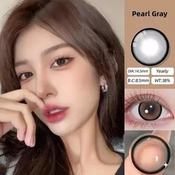 Контактные линзы для кукольных глаз Mrs.H Big Eyes коричневого и серого цвета, мягкие линзы 14,2-14,5 мм -2.00