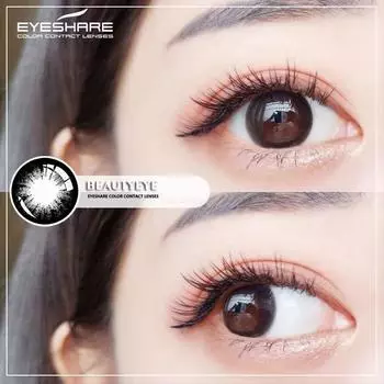 Цветные контактные линзы EYESHARE, 1 пара