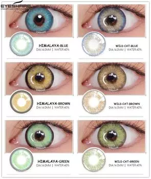 Контактные линзы EYESHARE 1 пара, серия DIAMOND, цветные ежедневные контактные линзы, 5 цветов, прозрачные линзы, косметика