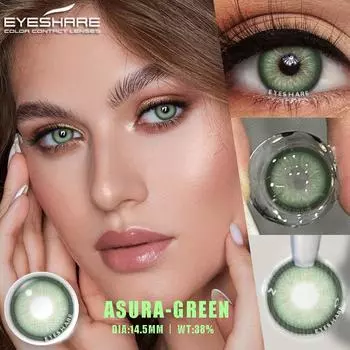 Контактные линзы EYESHARE для глаз Asura, 1 пара линз для больших глаз, коричневые линзы, корейские линзы, натуральные линзы
