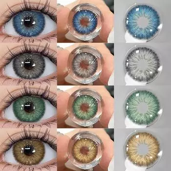 Контактные линзы EYESHARE натурального цвета для глаз, контактные линзы для макияжа, мягкие цветные контакты, 1 пара/2 шт., цветные линзы для глаз