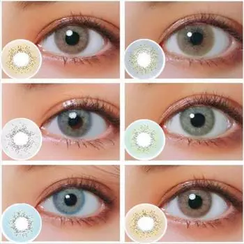 Контактные линзы EYESHARE натурального цвета для макияжа глаз, контактные линзы, мягкие цветные контакты, 1 пара = 2 шт., цветные линзы для глаз
