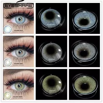 Контактные линзы EYESHARE натурального цвета, серия Исландия, мягкие контактные линзы для учеников, косметические контактные линзы для макияжа глаз