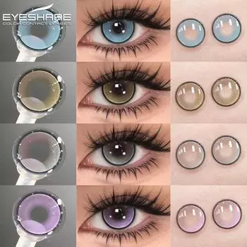 Контактные линзы EYESHARE PRAGUE Series для глаз 1 пара цветных синих натуральных линз для глаз фиолетовые линзы на год