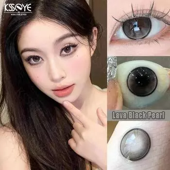 Контактные линзы MillCreek градуированные 2 шт цветные контактные линзы диаметр:14,5 мм Содержание воды 40 % Короткие от -1,00 до -8,00 Коричневые черные мягкие линзы 0.00 чёрный