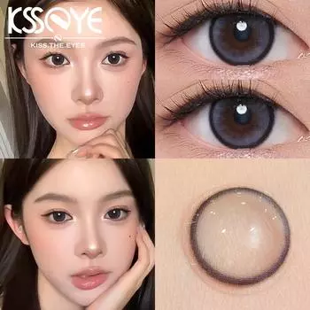 Контактные линзы класса 0~-8,00 KSSEYE 14,2 мм/14,0 мм 2 шт. Мягкие натуральные коричневые серии Ежегодное использование Студенческие унисекс 0 серый