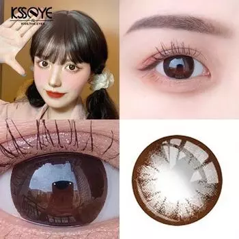 Контактные линзы MillCreek 14,5 мм, большие, красивые, черные, кукольные глаза, 2 шт./1 пара, натуральные, для ежегодного использования, для студентов и женщин, универсальные 0 коричневый