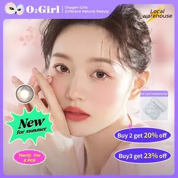 Контактные линзы Mrs.H Контактные линзы для коричневых глаз 1 2 пары пар 1 год 0 ~ 8 градусов 14,0 мм контактные линзы контактные линзы Thai Tea Black