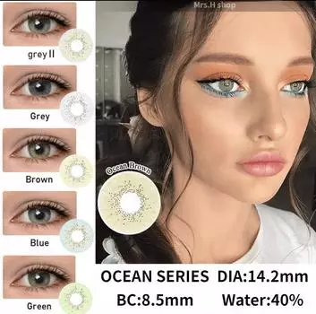 Контактные линзы Mrs.H Ocean Series 14.2 мм, мягкие линзы, 2 шт. в год синий