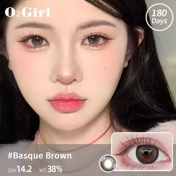 Контактные линзы Mrs H Oftlens, серые, линзы 14,2–14,5 мм, с оптической силой 0–800, ветро-серые, 2 шт. Wind-Grey