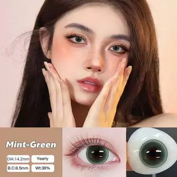 Контактные линзы MrsH Power 0-800 серо-коричневые линзы Murah Cantik 14.2 мм контактные линзы 2 шт. HC-Brown