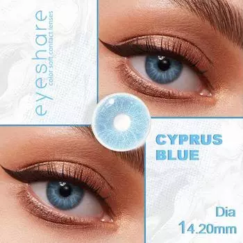 Контактные линзы натурального цвета для глаз, 2 шт., модные синие контактные линзы, цветные контактные линзы для глаз, высокая износостойкость 0