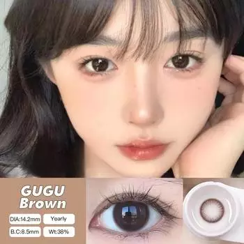 Контактные линзы O2GIRL Big Eyes, 1 пара, большие глаза, натуральные, черные, коричневые, 14,2–14,5 мм, годовое использование с питанием NuoMi-brown