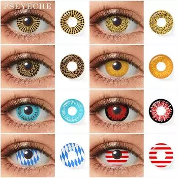 Контактные линзы в горошек с тыквой Коричневые контактные линзы с леопардовым принтом Хэллоуин Контактные линзы Ледяной синий Шива Контактные линзы Дьявольские красные контакты 14.2mm