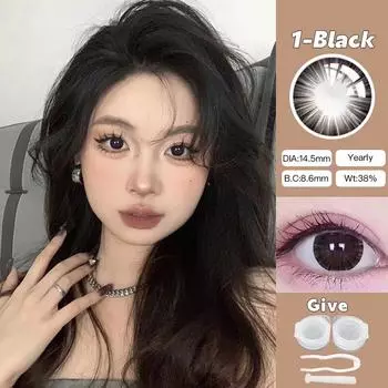 Контакты Линзы Все, что стоит 9,90 ринггитов Линзы естественного цвета, 2 пары