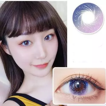 Контакты модных цветных линз серии Galaxy Eyes серый